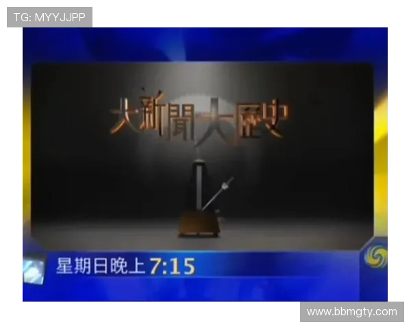 凤凰卫视资讯台直播最新节目实时在线观看